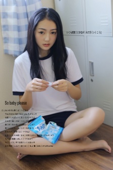 王爷在书房含乳尖h